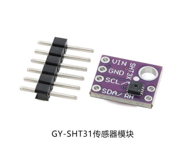 SHT31 Digital temperature and humidity sensor module GY-SHT31