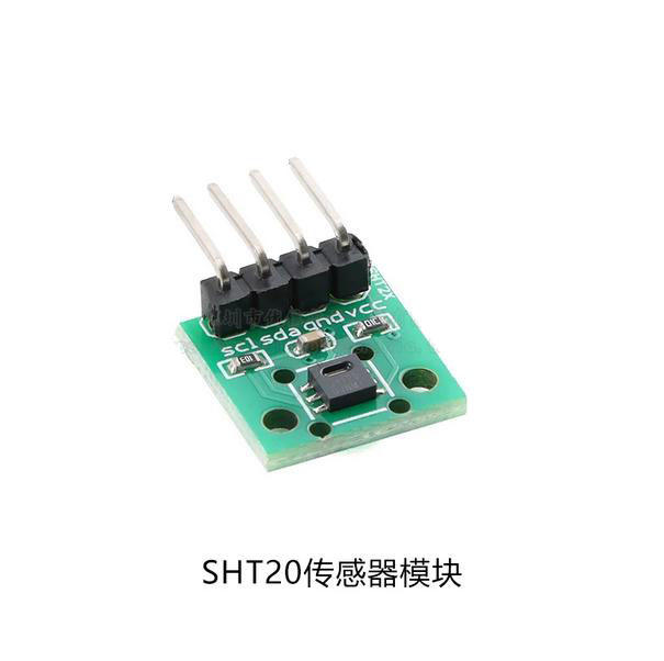 SHT20 Digital temperature and humidity sensor module with I2C interface