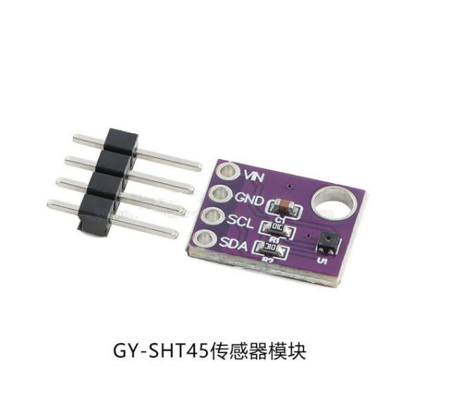 SHT45 Digital temperature and humidity sensor module GY-SHT45