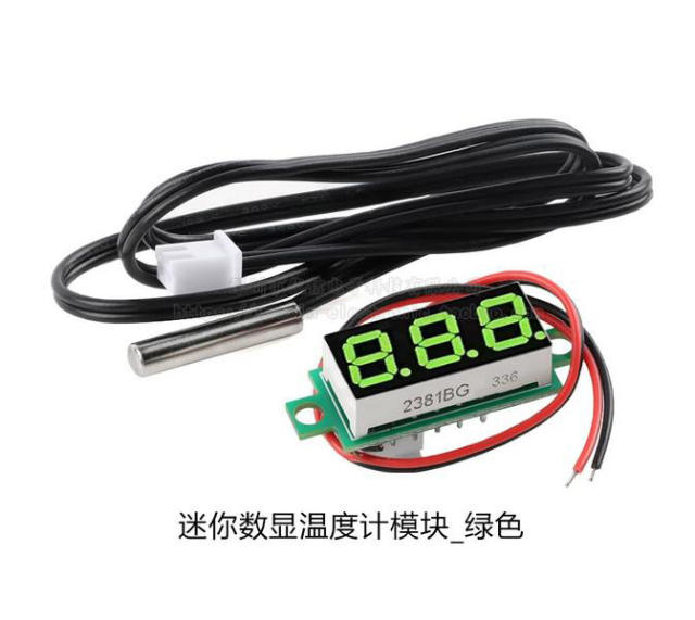 Mini digital thermometer module with NTC waterproof metal probe, measuring range -50℃~80℃