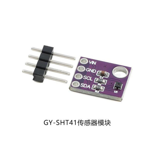 SHT41 Digital temperature and humidity sensor module GY-SHT41