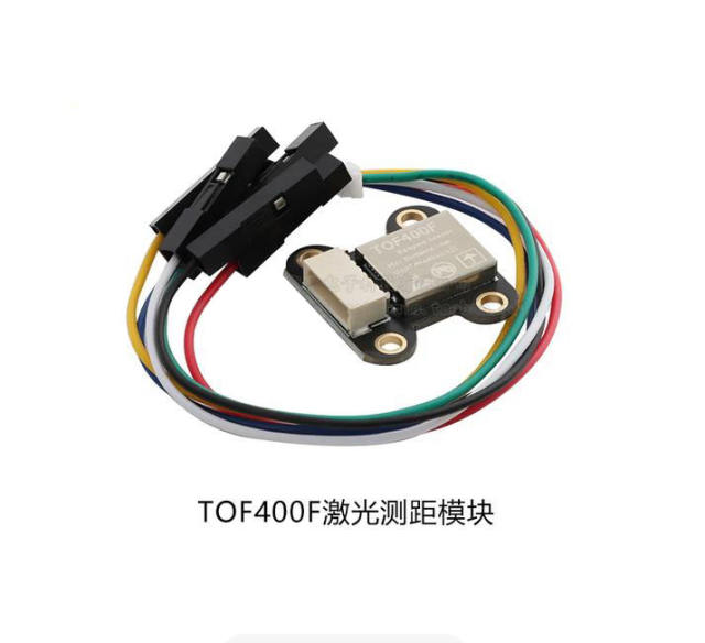 TOF400F laser infrared distance sensor module VL53L1X Proximity sensing module 400CM multi-mode