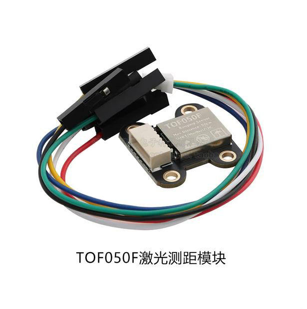 TOF050F laser infrared distance sensor module VL6180 Proximity sensing module 50CM multi-mode