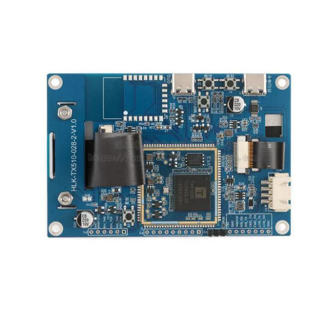 TX510 Face Recognition Module 3D Binocular Camera Human Infrared Detection and Discrimination Module Development Board