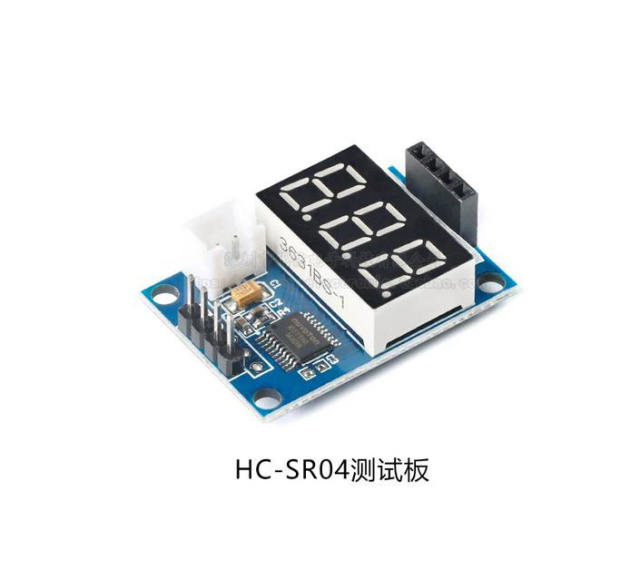 Test board for HC-SR04 ultrasonic module  with digital display serial port output