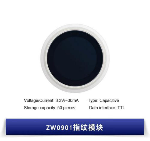 ZW0901 Fingerprint recognition sensor module 3.3V/25mA Storage capacity:100 pieces Capacitive TTL