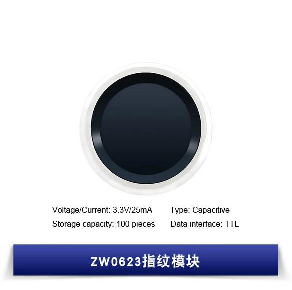 ZW0623 Fingerprint recognition sensor module 3.3V/25mA Storage capacity:100 pieces Capacitive TTL