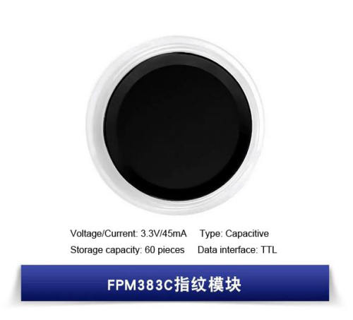 FPM383C Fingerprint recognition sensor module 3.3V/45mA Storage capacity:60 pieces Capacitive TTL