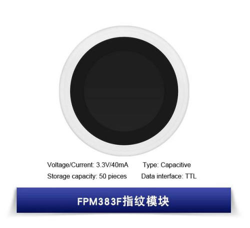 FPM383F Fingerprint recognition sensor module 3.3V/40mA Storage capacity:50 pieces Capacitive TTL