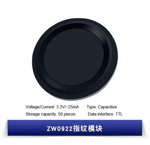 ZW0922 Fingerprint recognition sensor module 3.3V/25mA Storage capacity:50 pieces Capacitive TTL