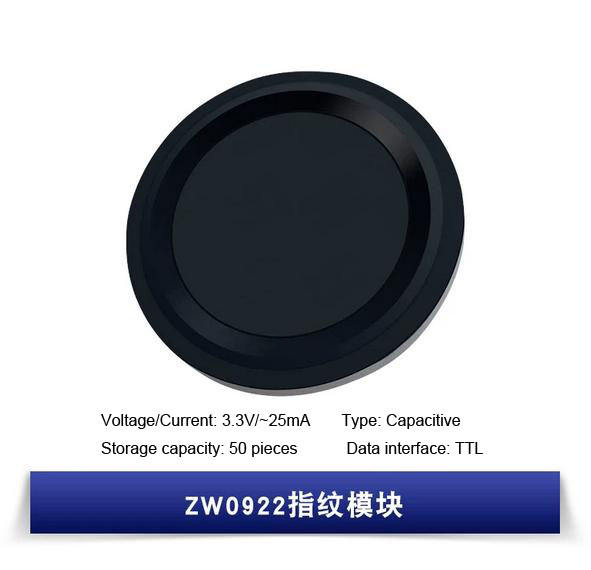 ZW0922 Fingerprint recognition sensor module 3.3V/25mA Storage capacity:50 pieces Capacitive TTL