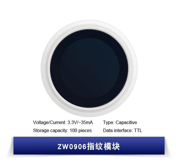 ZW0906 Fingerprint recognition sensor module 3.3V/35mA Storage capacity:100 pieces Capacitive TTL