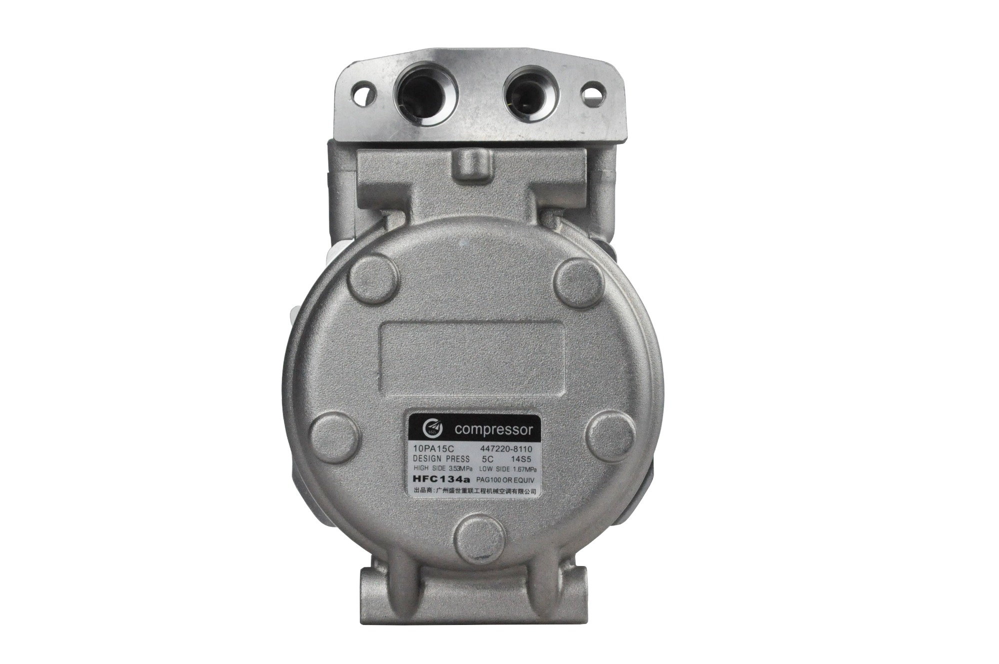 Excavator Air Conditioner Compressor For DAEWOO