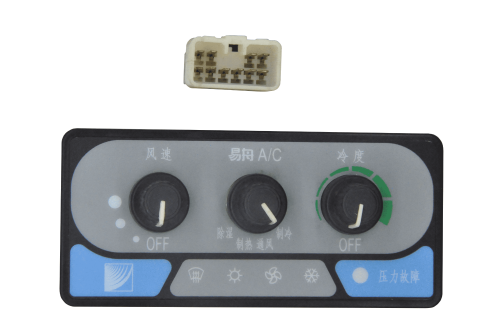 8007_new-工程车24V(CZQ-12-1)