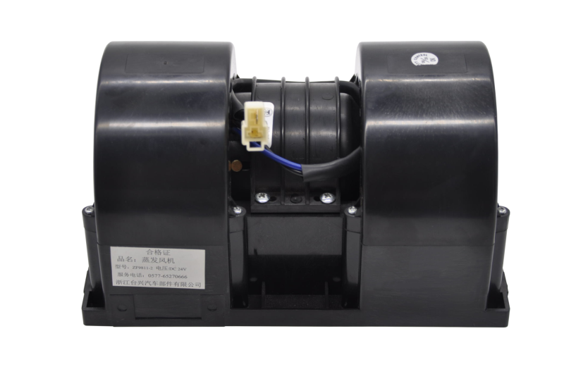 Excavator A/C Blower For LOVOL 953