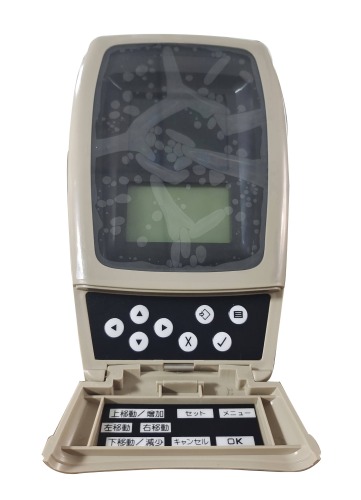 Excavator Controller and Dashboard For Cat320C
