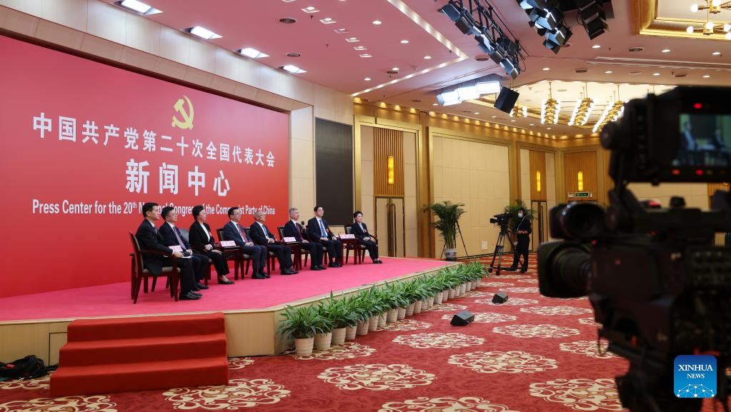 Press center for 20th CPC National Congress hosts fourth group interview