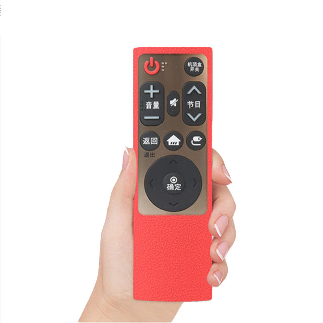 Silicon Case for LG SP700 TV Remote Control