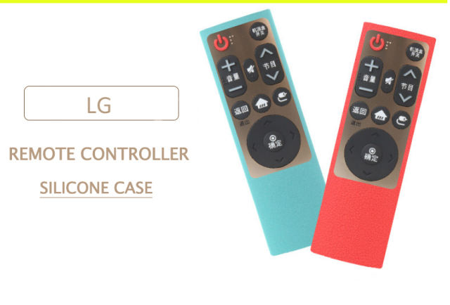 Silicon Case for LG SP700 TV Remote Control