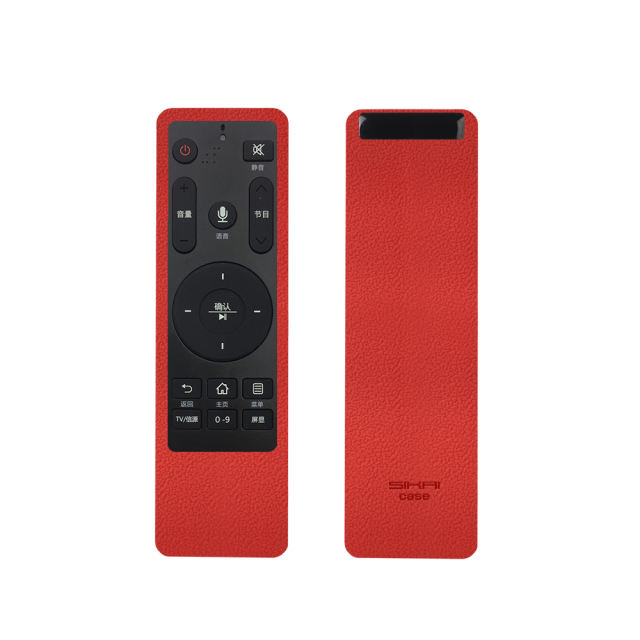 SIKAI For Haier TV Remote Control Case Protective Cover For Haier htr-u10 Remote Skin With Free Lanyard
