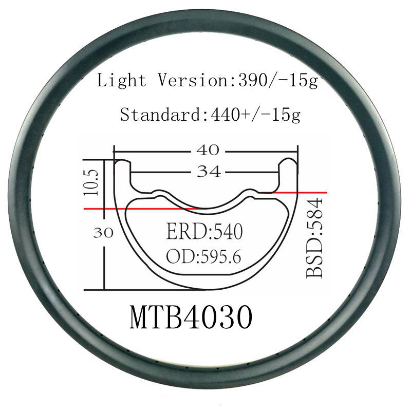 [MTB4030-27.5]27.5 Carbon MTB Rim 650B 40MM Wide Carbon Downhill Rims