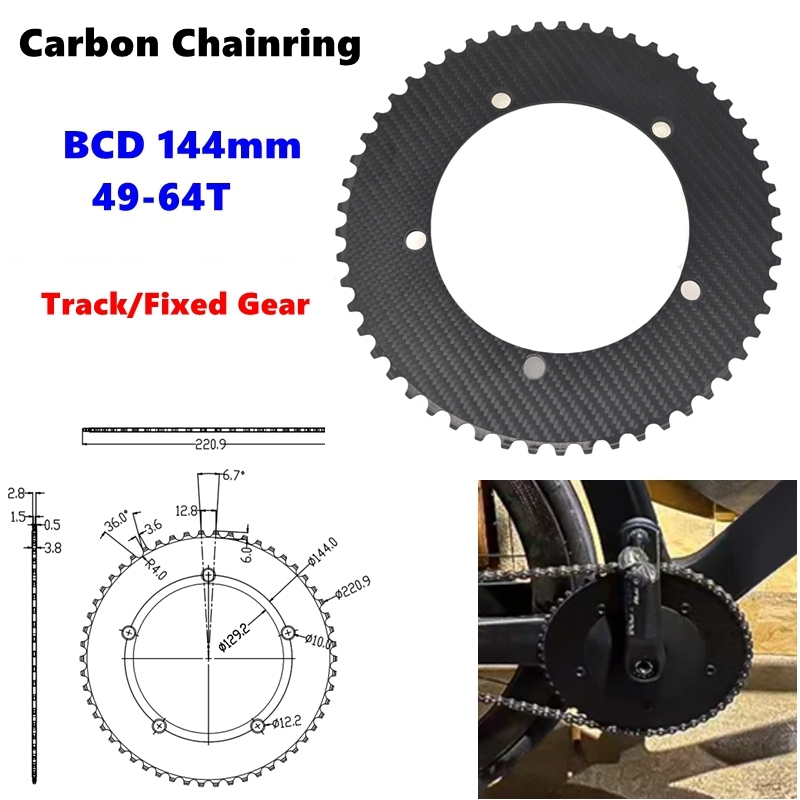 Track Carbon Chainring 144 BCD Single Speed Chainrings 49-64T Ultra-light 5 Bolts Crank Chain Wheel BIKEDOC