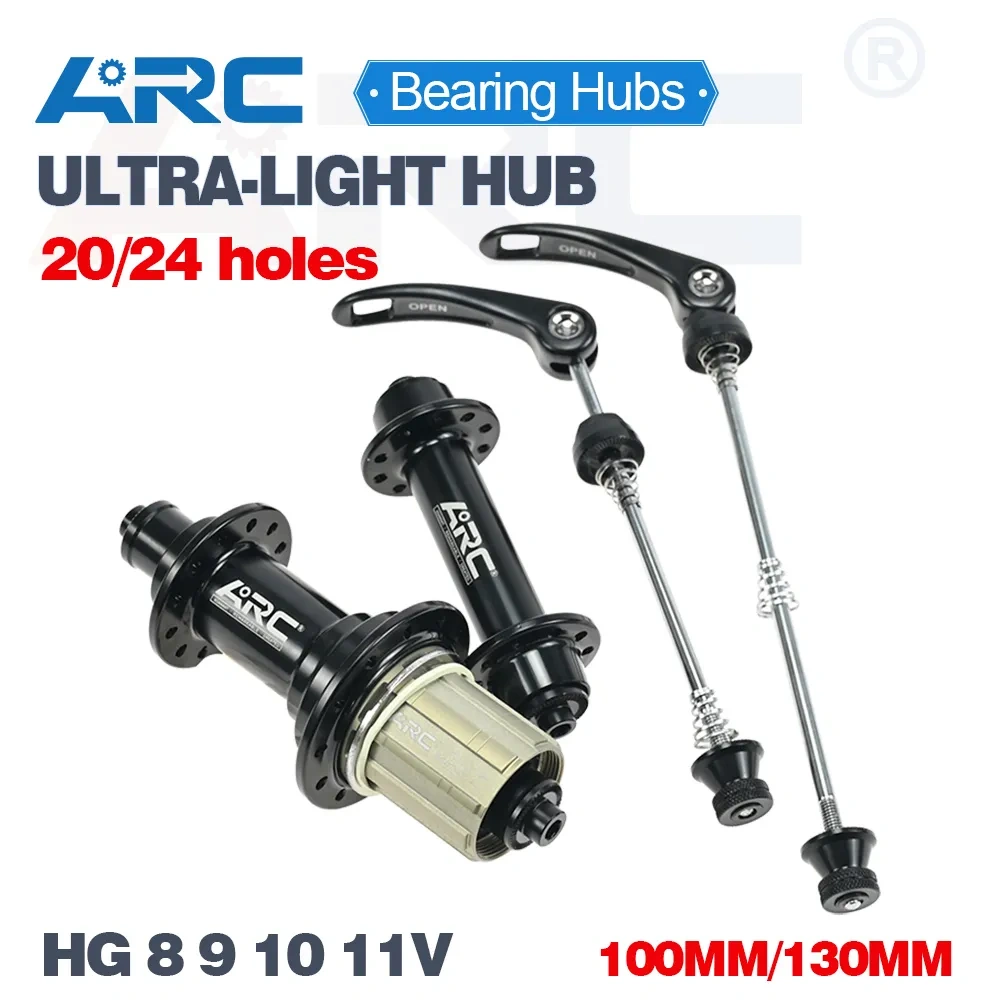 ARC 280g Road Hub 4 pawls 48 clicks V brake Bicycle Hub Front 100mm Rear 130mm Aluminum Alloy Road Bike Hub HG 8 9 10 11 S