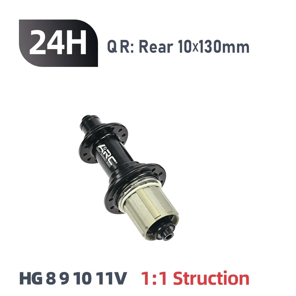 ARC 280g Road Hub 4 pawls 48 clicks V brake Bicycle Hub Front 100mm Rear 130mm Aluminum Alloy Road Bike Hub HG 8 9 10 11 S