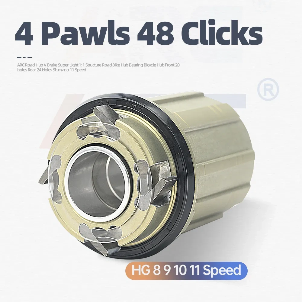 ARC 280g Road Hub 4 pawls 48 clicks V brake Bicycle Hub Front 100mm Rear 130mm Aluminum Alloy Road Bike Hub HG 8 9 10 11 S