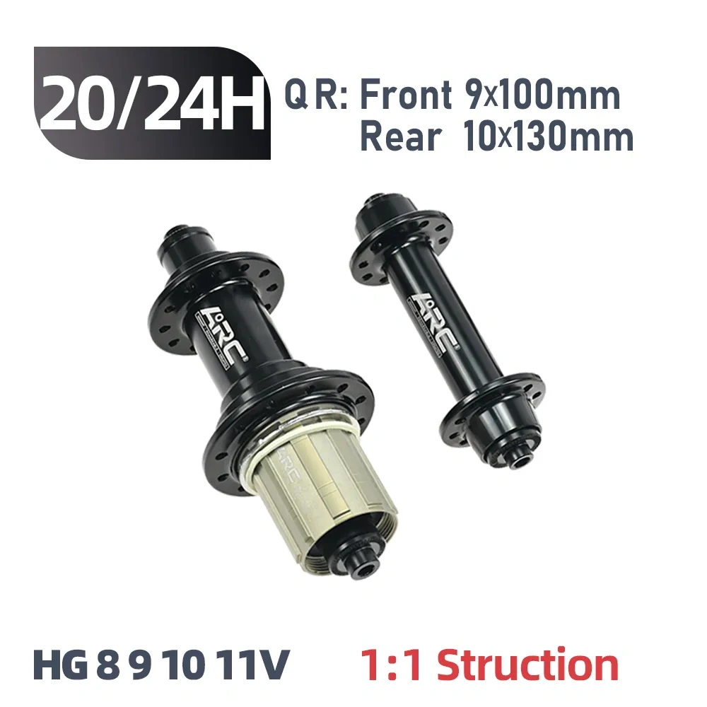 ARC 280g Road Hub 4 pawls 48 clicks V brake Bicycle Hub Front 100mm Rear 130mm Aluminum Alloy Road Bike Hub HG 8 9 10 11 S