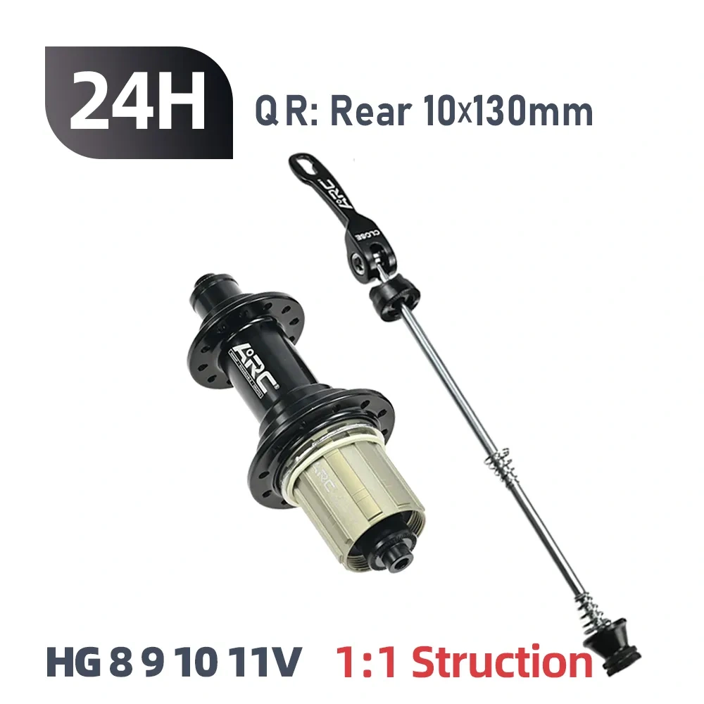 ARC 280g Road Hub 4 pawls 48 clicks V brake Bicycle Hub Front 100mm Rear 130mm Aluminum Alloy Road Bike Hub HG 8 9 10 11 S