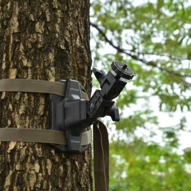 Camojojo Trail Cameras Mounting Bracket with 360° Rotating Adjustable Holder