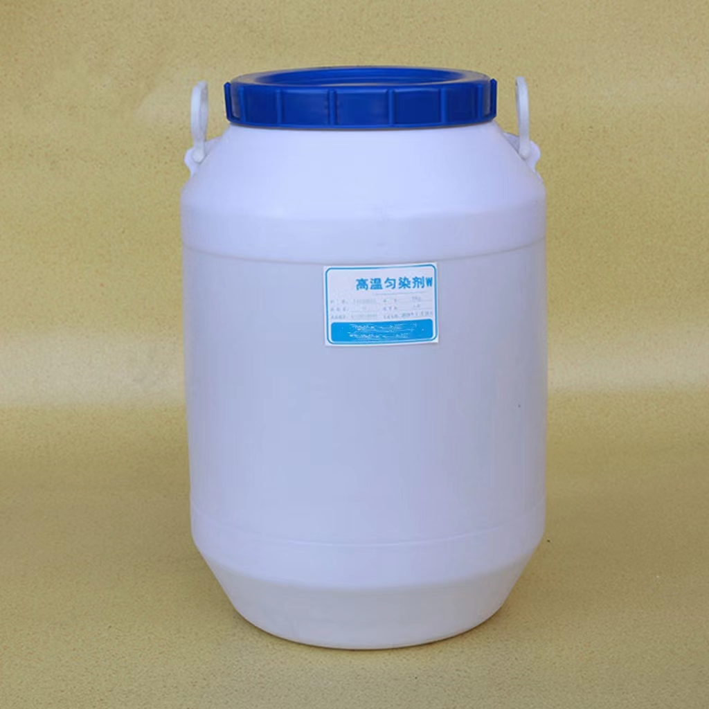 High temperature leveling agent W