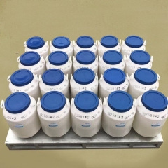 Polyethylene glycol monomethyl ether (MPEG) series