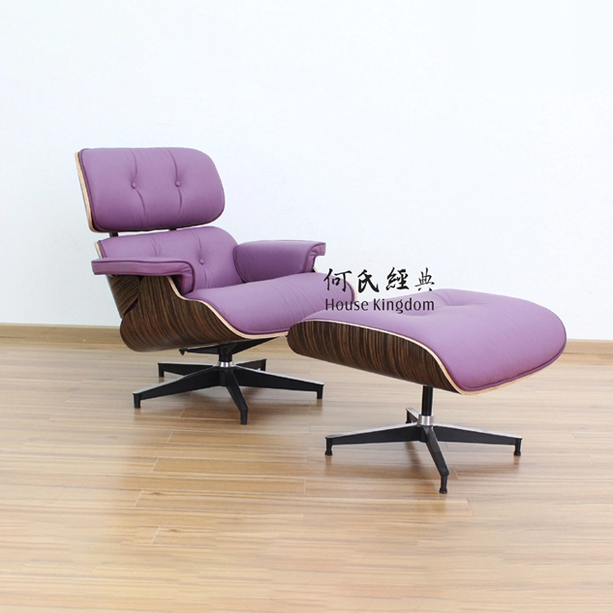 Charles Eames lounge chair with ottoman