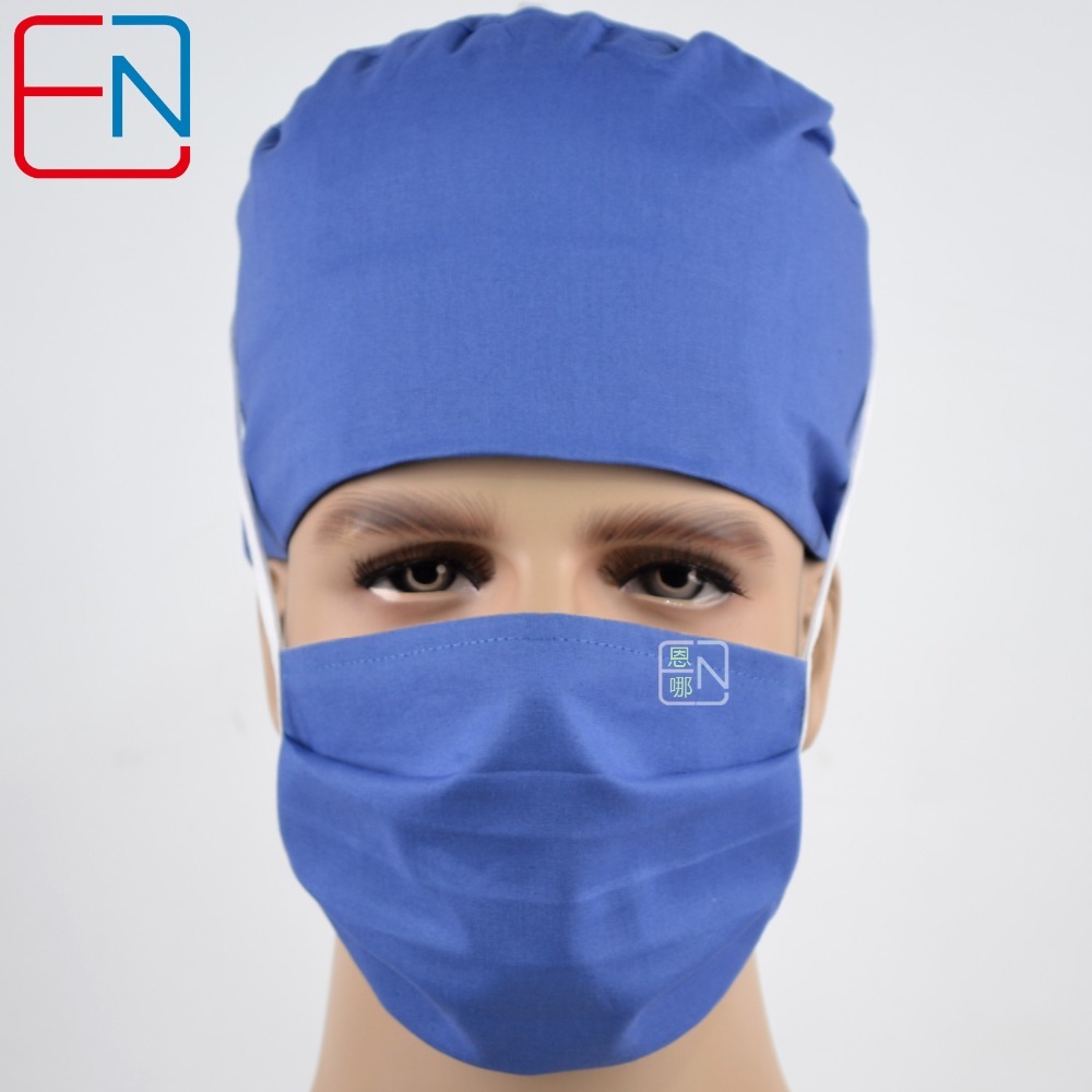 Hennar surgical caps doctors caps and nurses cap in light blue medical caps  100% cotton