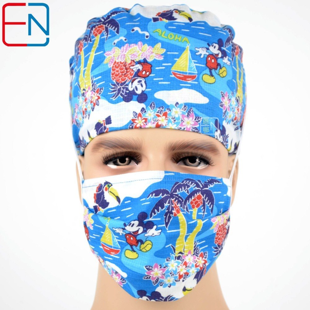 unisex surgical hats/cap aloha