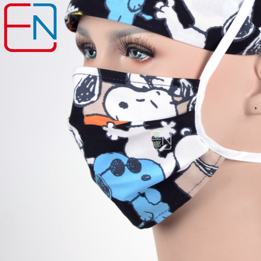 surgical cap  medical scrubs cap  scrub cap  nurse accessories