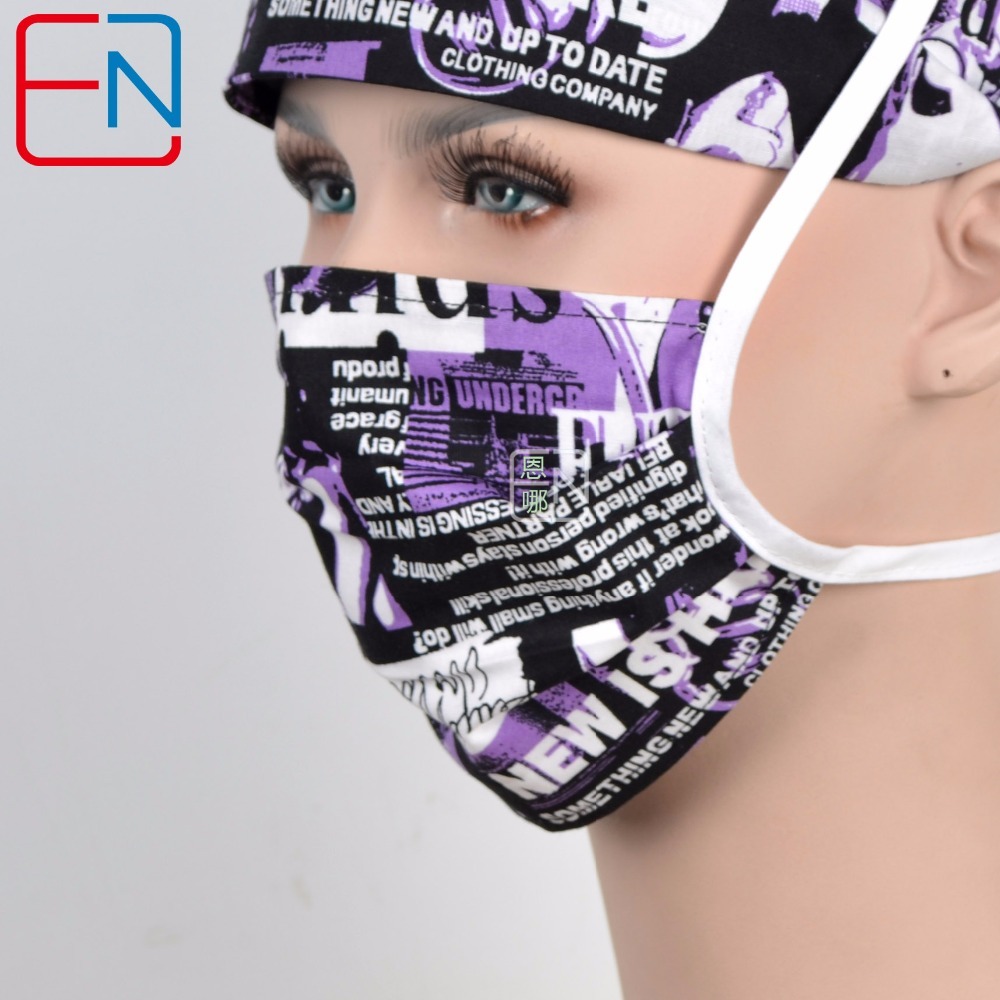 New 180313 Hennar brand unisex surgical caps zi mi