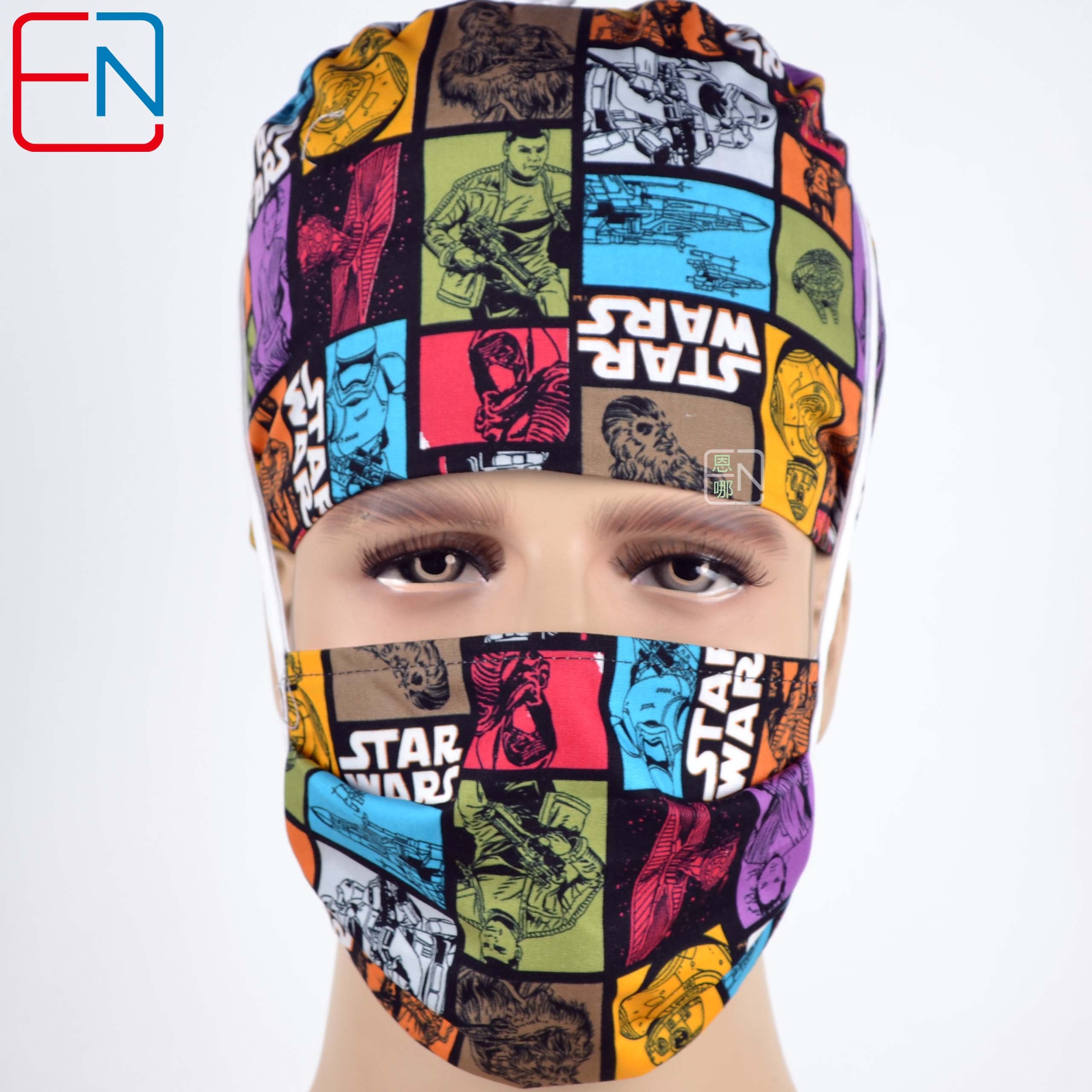 surgical cap  medical scrubs cap  scrub cap  nurse accessories