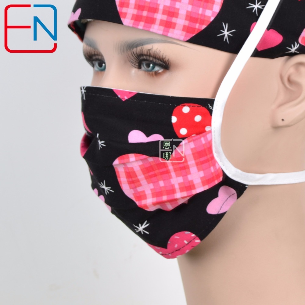 New 180313 Hennar brand unisex surgical caps Da ai xin