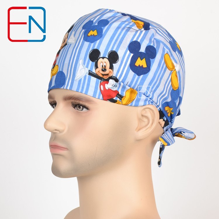 Matin Unisex Surgical Scrub Cap Hat LIMITED EDITION!