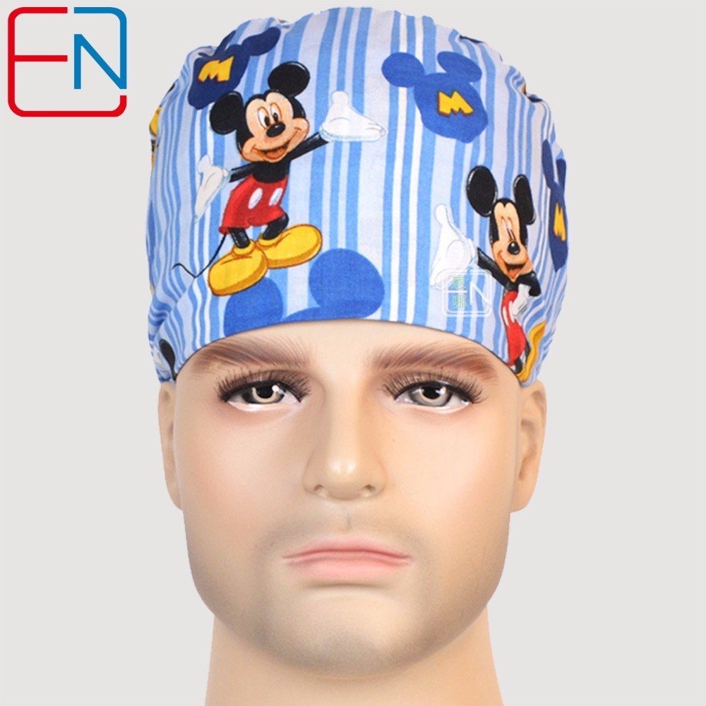 Matin Unisex Surgical Scrub Cap Hat LIMITED EDITION!
