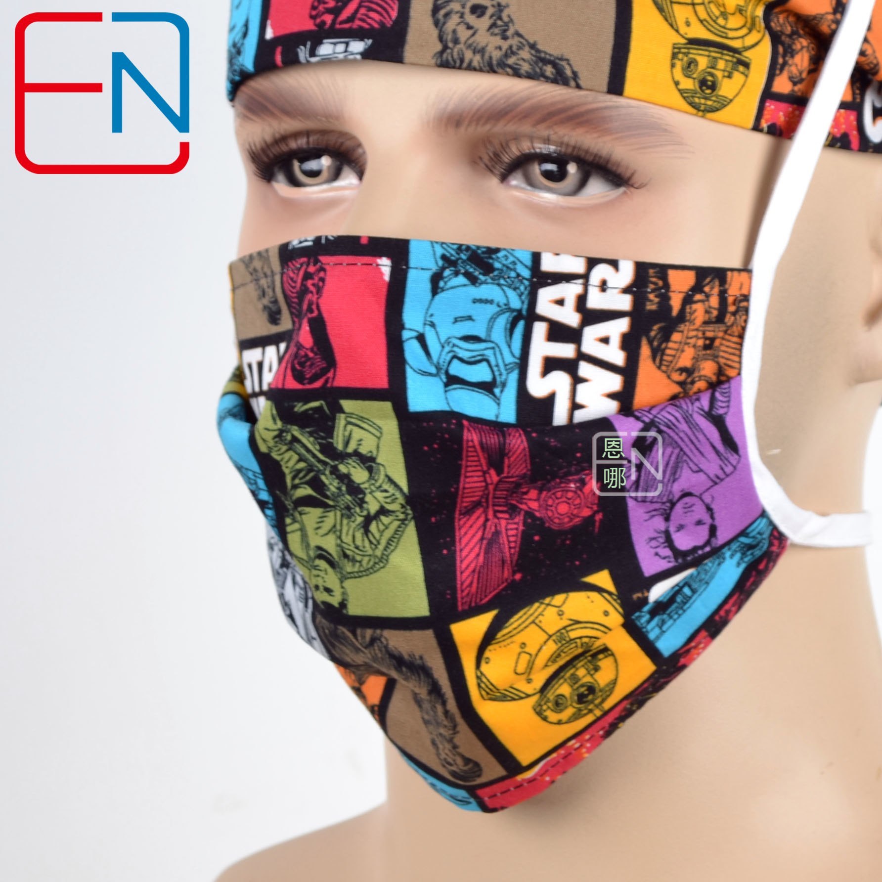 surgical cap  medical scrubs cap  scrub cap  nurse accessories