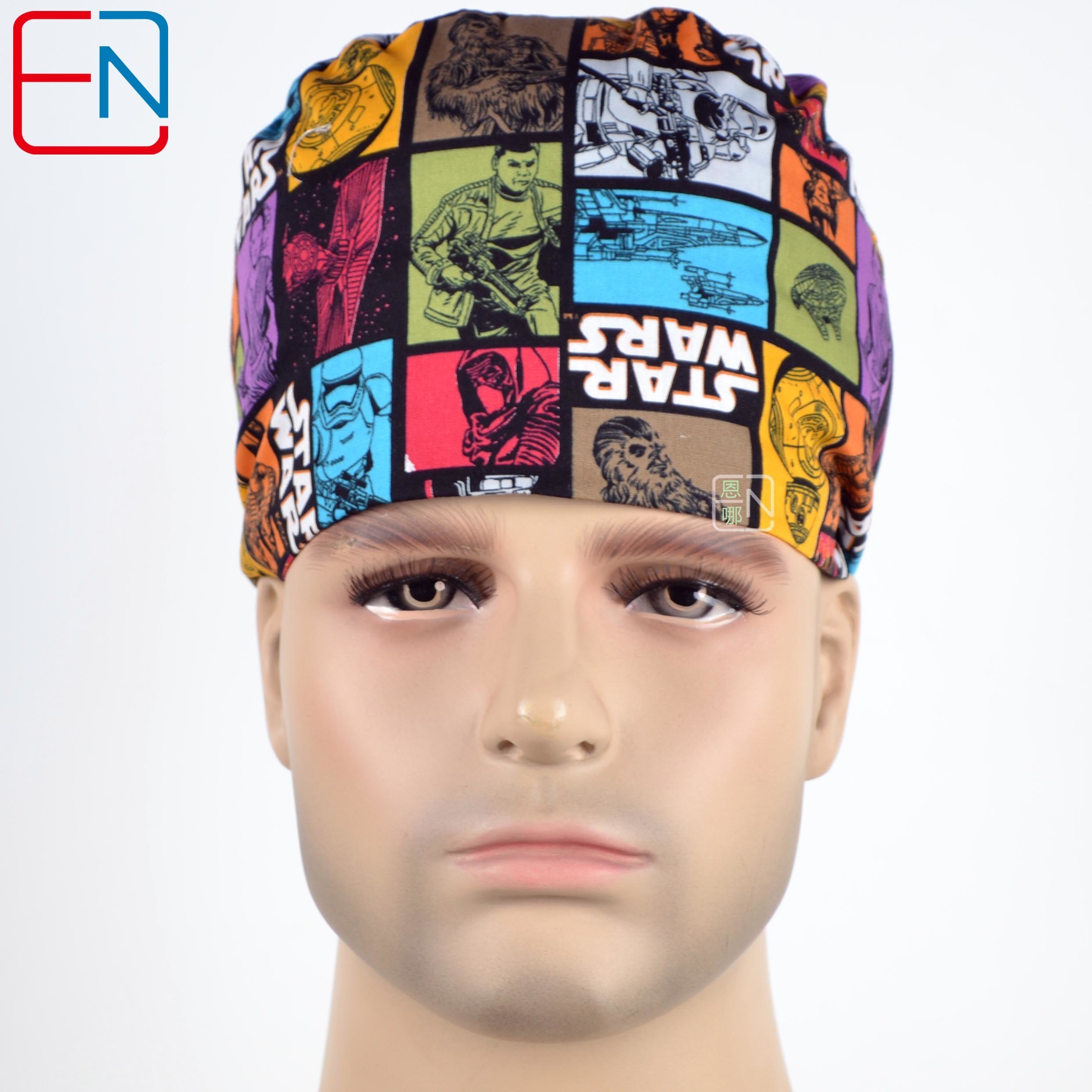 surgical cap  medical scrubs cap  scrub cap  nurse accessories