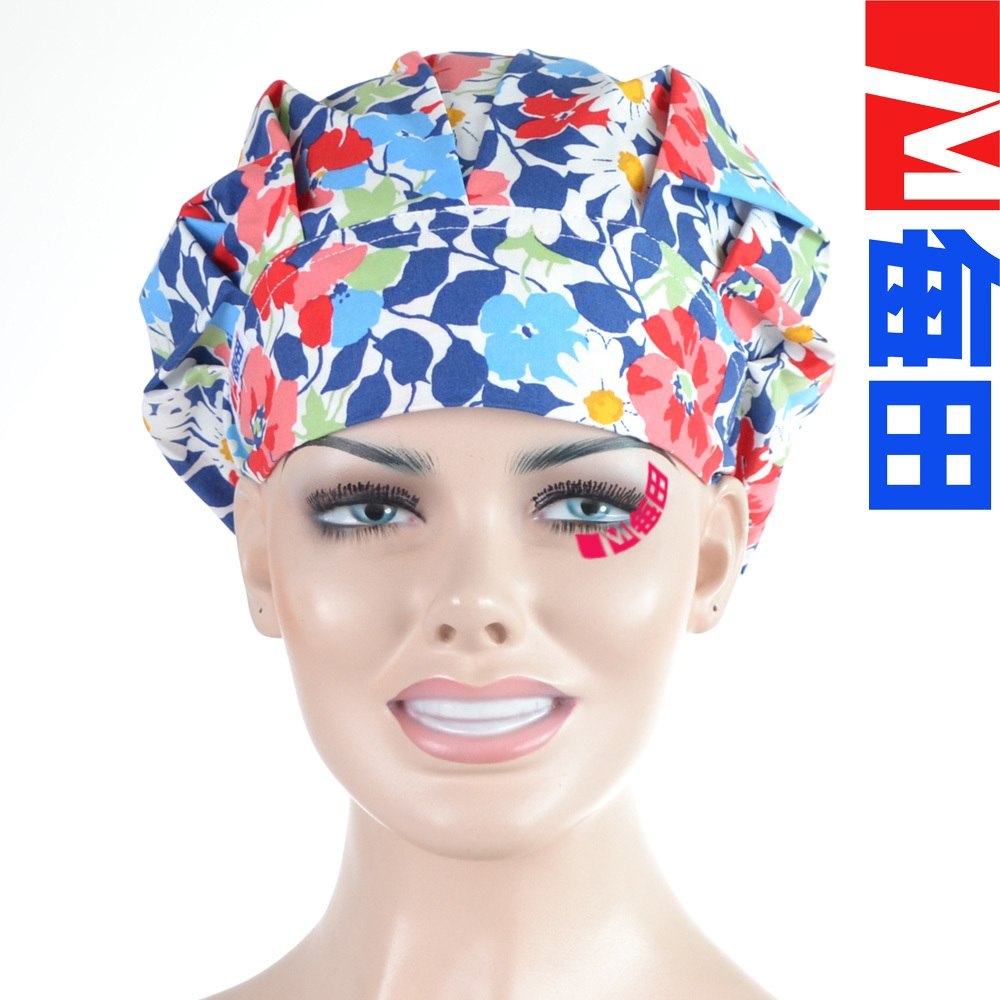 Bouffant Scrub caps for women