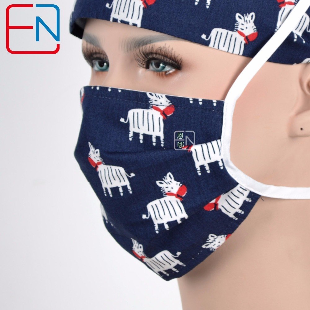 high quality medical caps in dark blue with zebra ,3 sizes for choices