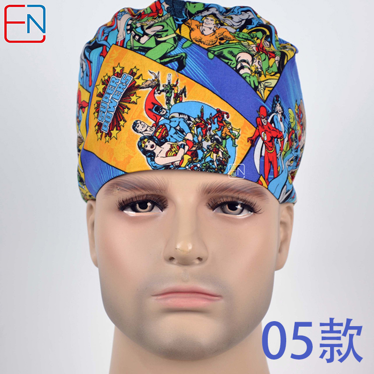 4 Prints  Hennar brand unisex surgical caps