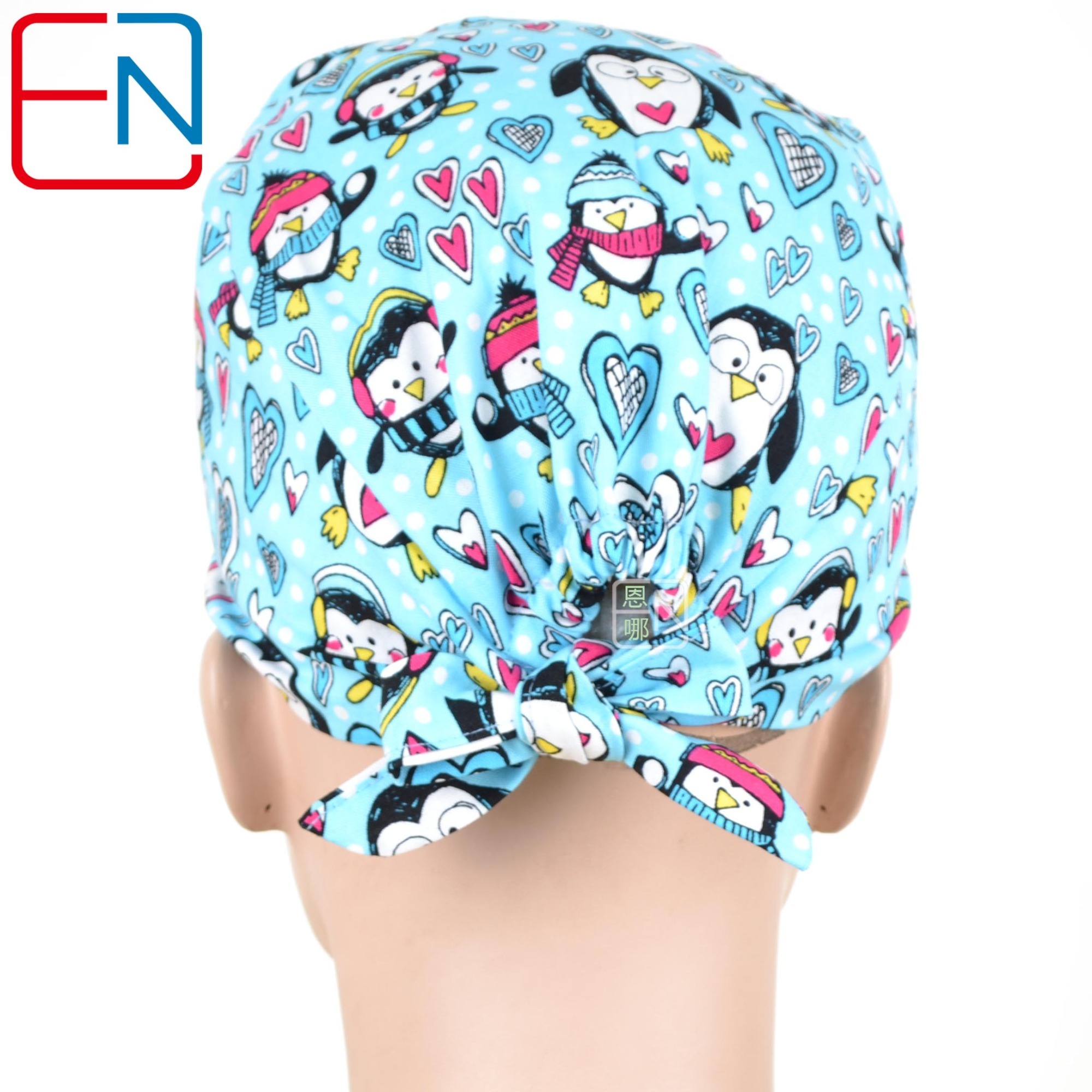 Hennar medical caps for women in light blue
