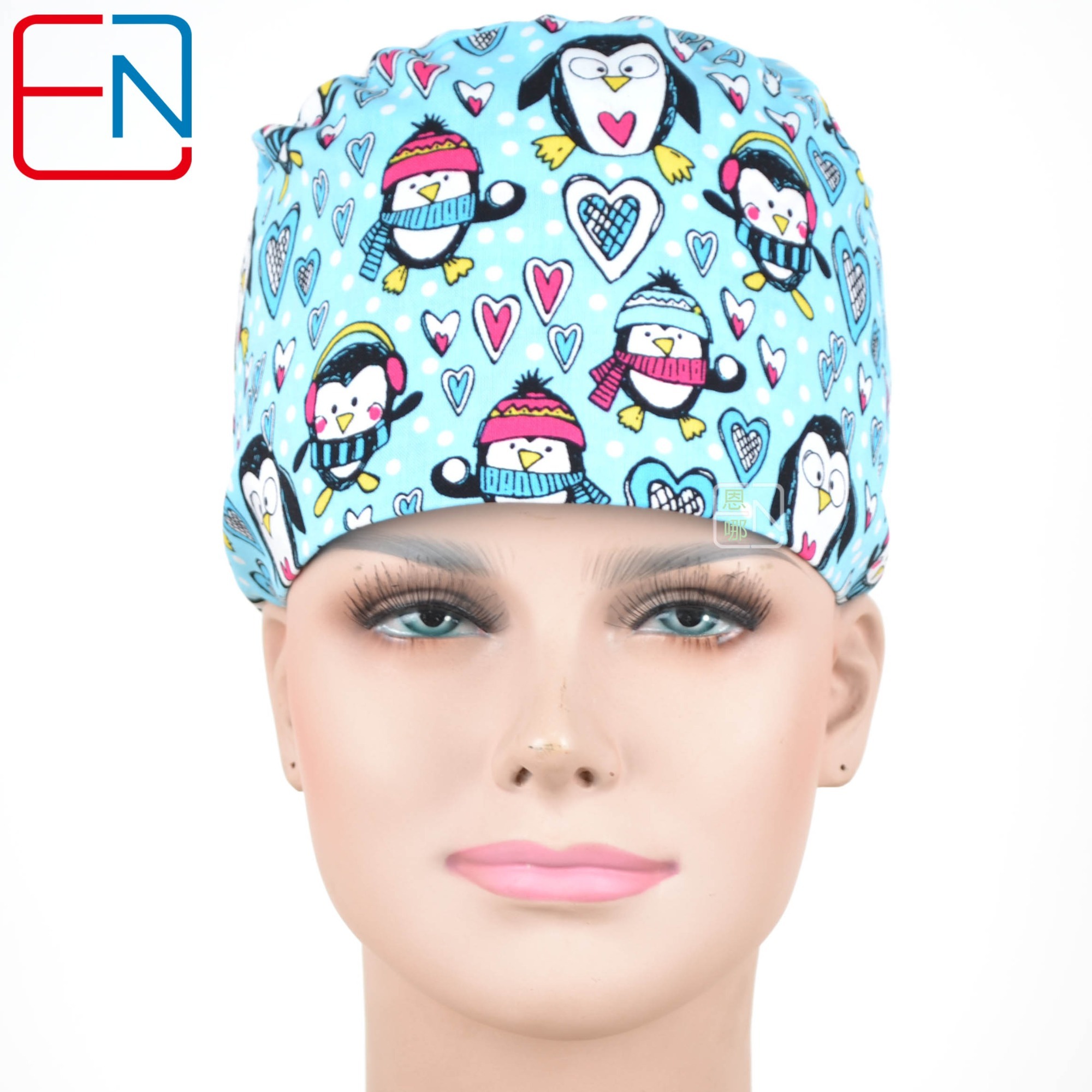 Hennar medical caps for women in light blue